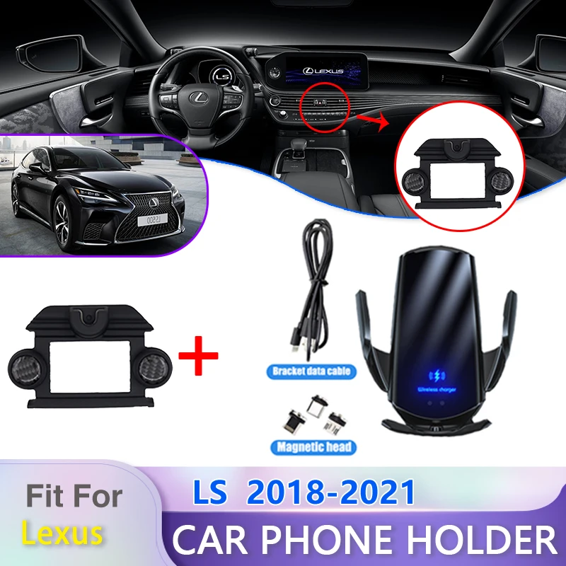 Car Mobile Phone Holder for Lexus LS XF50 LS350 LS500 LS500h 2018 2019 2020 2021 Telephone Stand Bracket Vent Auto Accessories