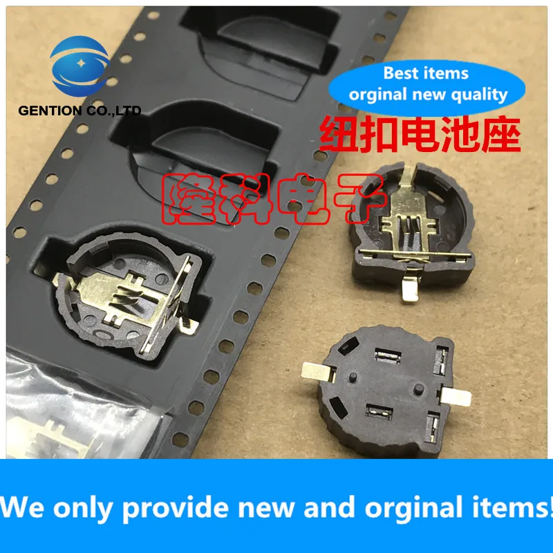 

10PCS 100% New original BR1225 button battery holder CR1220 imported gold-plated ML1220 LIR1220 universal adapter 3V original