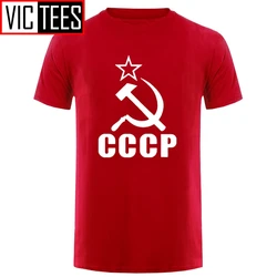 Men CCCP Communism Russian T Shirt Clothing USSR Soviet Union Man Causal T-shirt Moscow Russia Tee Cotton Round Neck Tops Camisa