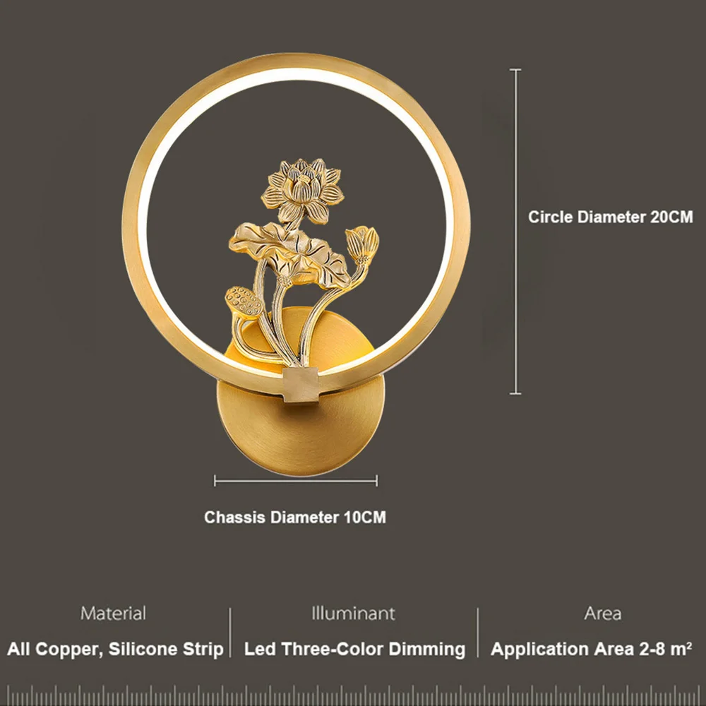 새로운 중국 스타일 벽 램프 모든 구리 라운드 홈 배경 벽 구리 벽 램프, 거실 통로 Led 현대 중국 램프