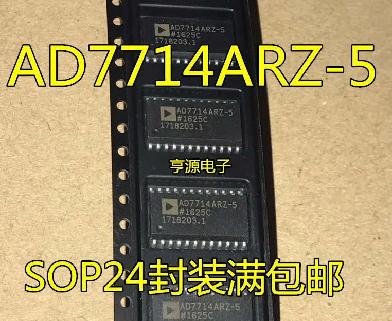 

Free shipping AD7714 AD7714ARZ-5 AD7714AR-5 IC SOP24 10PCS