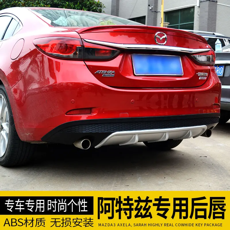 ABS REAR TRUNK LIP SPOILER DIFFUSER EXHAUST BUMPER PROTECTOR COVER FOR 14-17 MAZDA 6 ATENZA M6 2014 2015 2016 2017