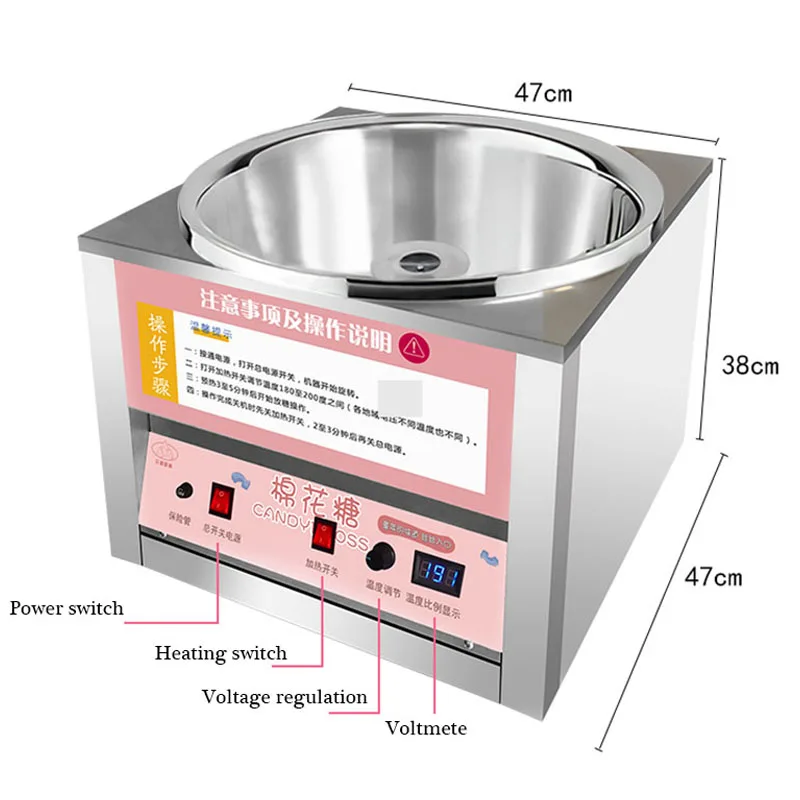 Colored Fancy Brushed Marshmallow Candy Machine For Vending Machine Candy