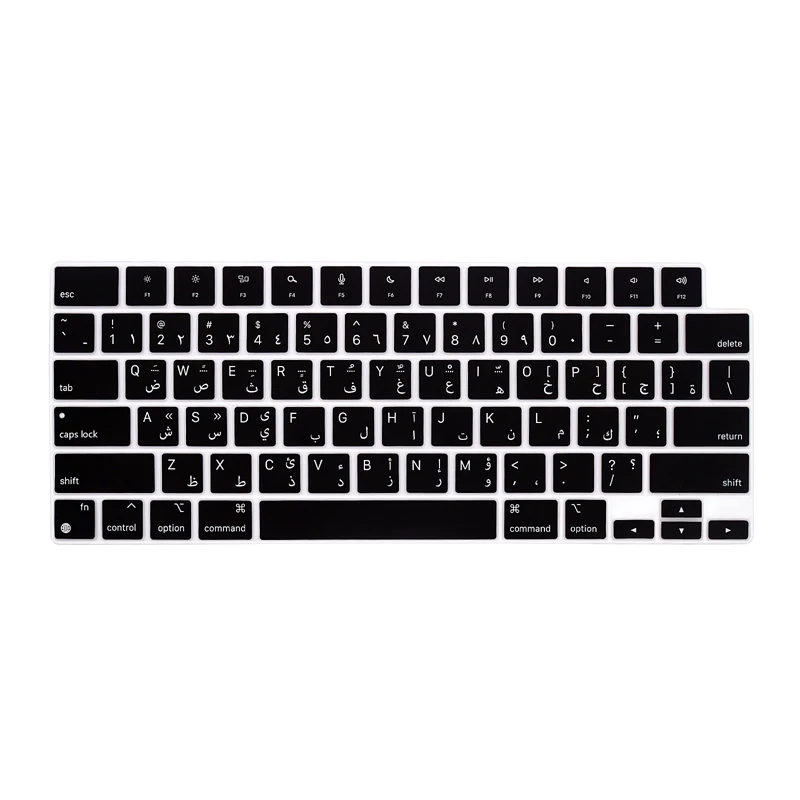 

Arabic Keyboard Cover for New MacBook Pro 14 16 inch 2021 A2442 A2485 silicone Cover Waterproof Dustproof US version