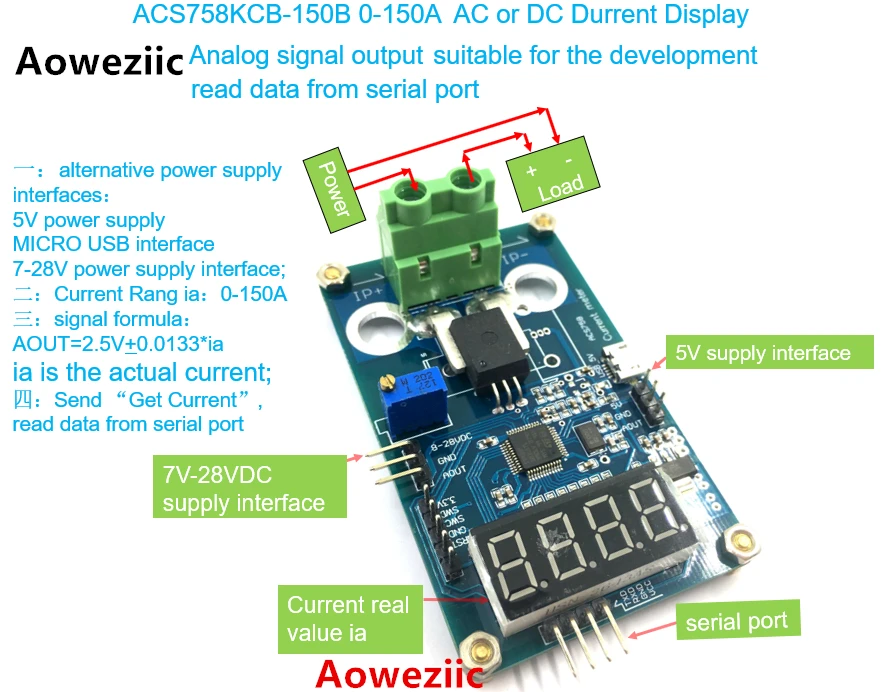 1PCS ACS758KCB-150B 0-150A AC DC current display meter current value of the wire can be displayed 0-150A, resolution 0.1 A