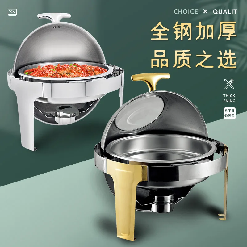 Golden stainless steel alcohol stove household commercial Removable Round chafing dish solid buffet food warmer restauration