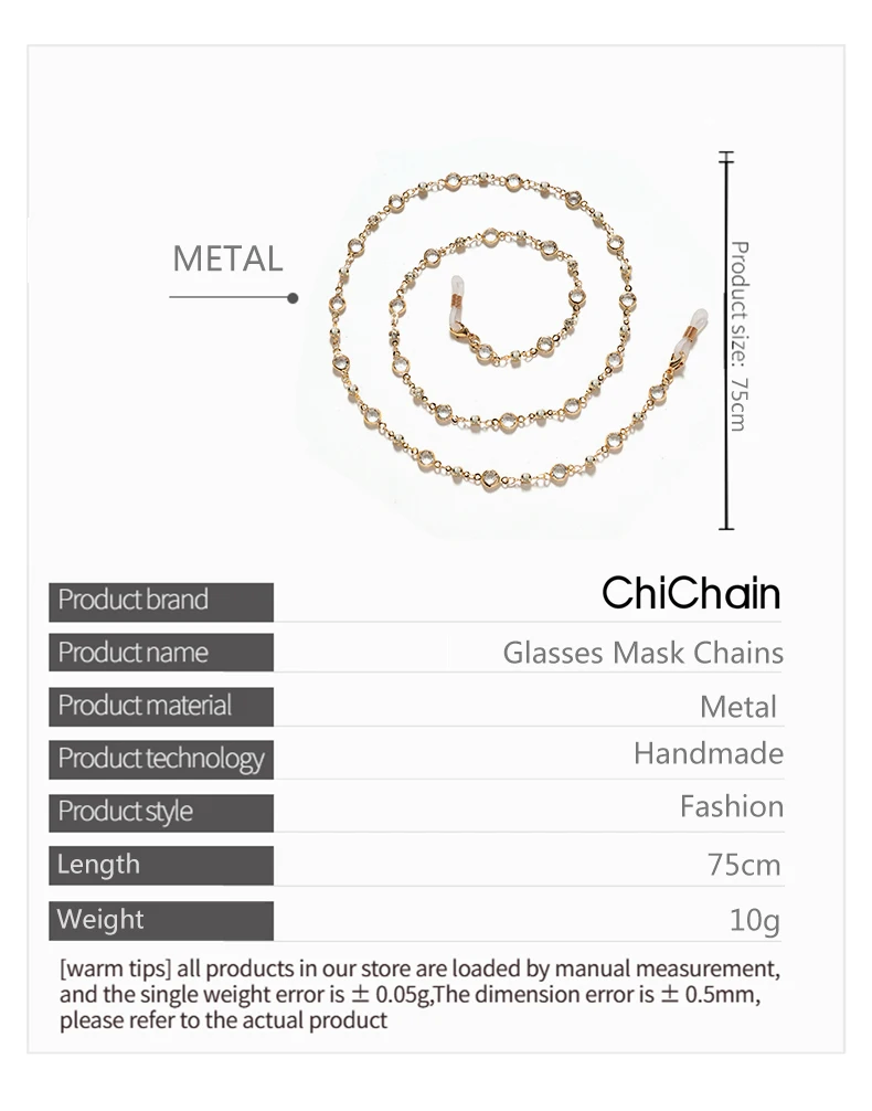 Farbige Sonnenbrillenkette, exquisite Metallbrillenkette, kombinierte Brillenkette, multifunktionale Maskenkette, Imitationsperlenkette – Detail 2