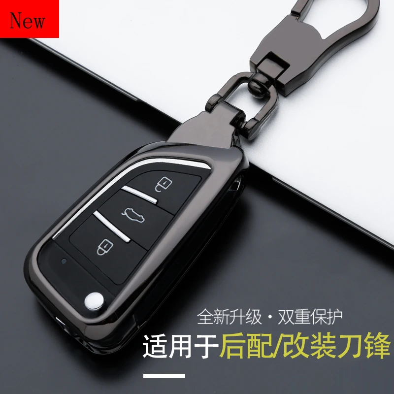 

Galvanized Allo+TPU Soft Adhesive Keyring Key Case Cover Fob for Citroen DS4 CROSSBACK Accessories for the car