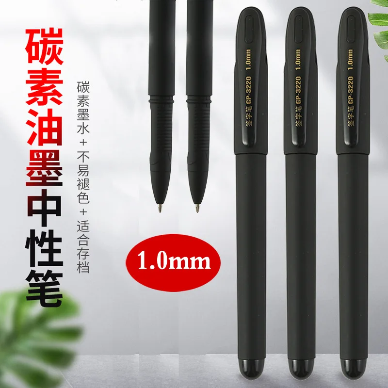 Office frosted gel pen 1.0 large capacity bullet head black signature pen stationery wholesale