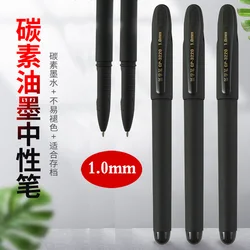 Office frosted gel pen 1.0 large capacity bullet head black signature pen stationery wholesale