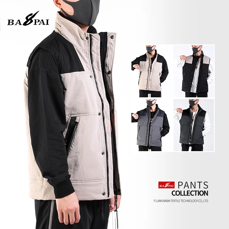 

BAPAI Men's Street Fashion Sleeveless Jacket Polyester Casual Vest Shirt Outdoor Fishing Jacket Autumn Comfortable Windbreaker