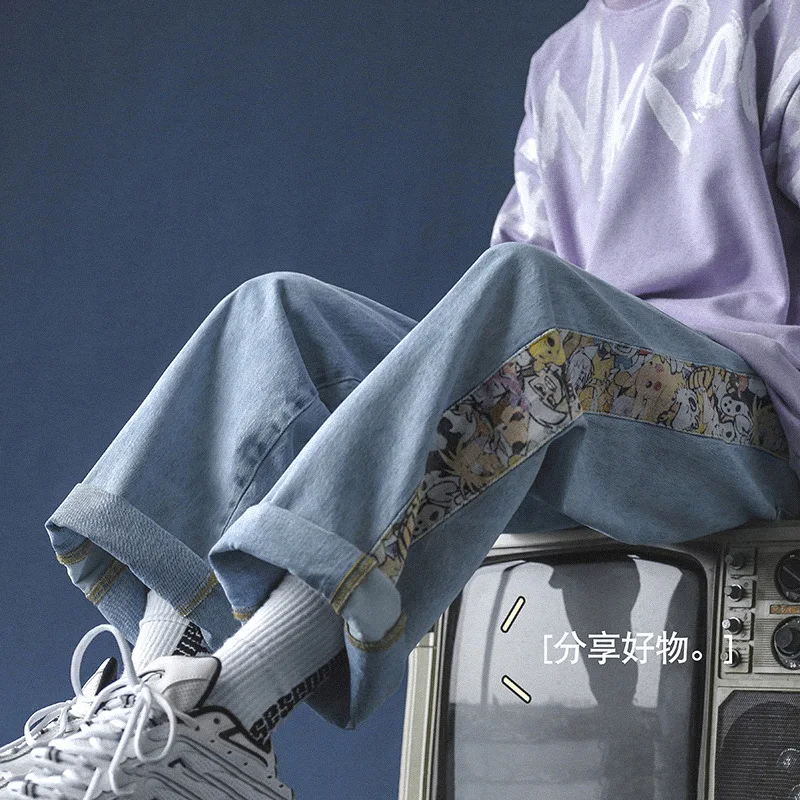 ICCLEK Autumn New Printed Jeans Men's Loose Straight-leg Pants Casual Trousers Ripped Jeans for Men  Jeans  Black Jeans Men