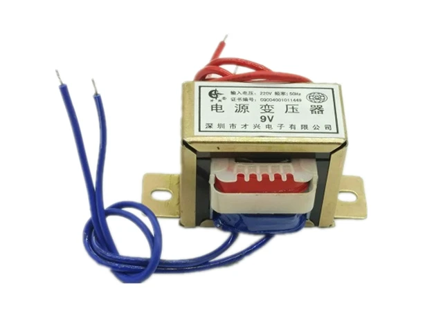 EI48-12W transformer 12W DB-12VA 220V to 6V/9V/12V/15V/18V/24V/single/double AC