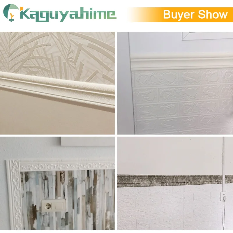 KPS Self-Adhesive 3D Foam Embossed Corner Line Wall Waist Line Waterproof Home Decoration Wall Sticker Border Edge Strip 230cm