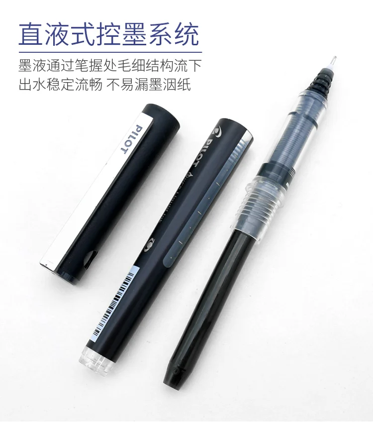 Pilot BX-V5 business roller ti - Office Stationery Supply Business incelemesi ve fiyatı
