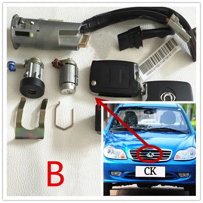 

For Geely CK1 CK2 CK3 Car full ignition lock lock