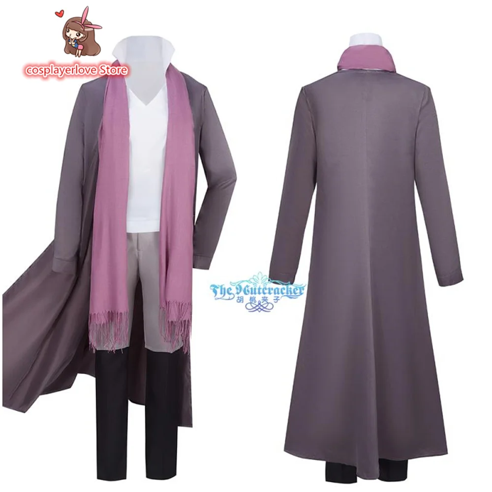 Project Scard: Praeter no Kizu/ Scar on the Praeter Kagami Sakishima Cosplay Costume for Halloween Christmas Costume