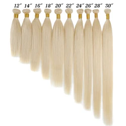 BHF Blonde Straight Human Hair Weave 100% European Remy Natural Human Hair Weft Extensions 613# 100g