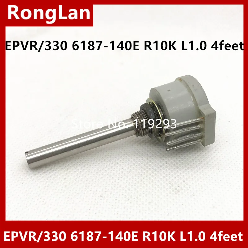 

[BELLA]BI single joint potentiometer EPVR/330 6187-140E R10K L1.0 270 degrees 4 feet tap