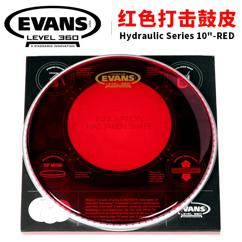 

D'addario Evans 10" Hydraulic Red Tom Head (TT10HR) Tom Batter Drumhead