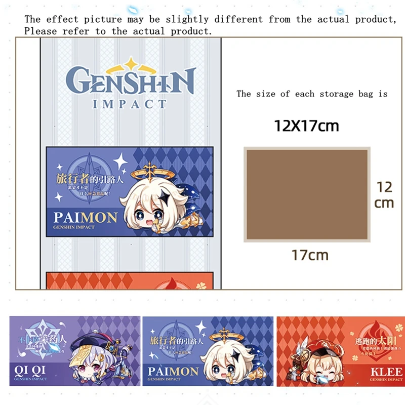 2021 new game Genshin Impact animation peripheral two-dimensional three-grid hanging QIQI KLEE Paimon canvas storage bag