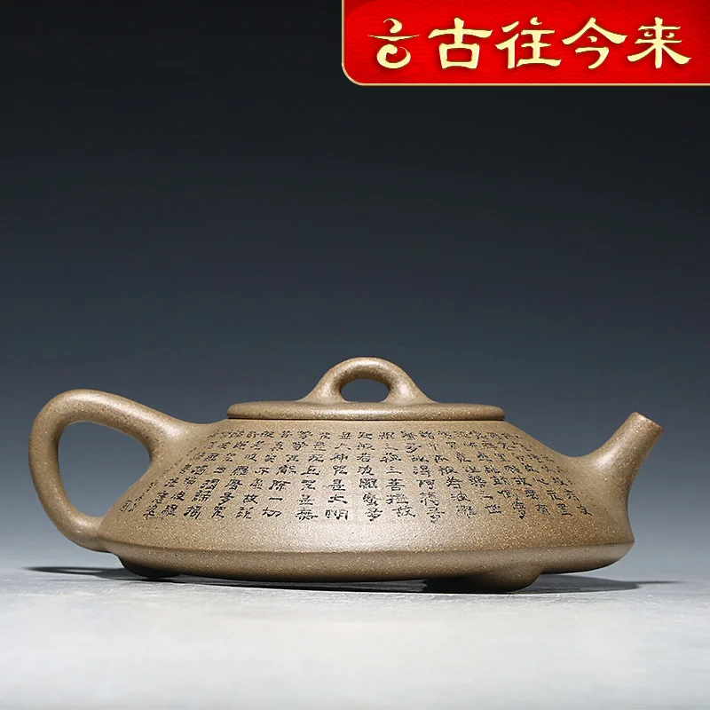 |the ages yixing tea are recommended by the manual kung fu tea set sesame green period of heart sutra stone gourd ladle