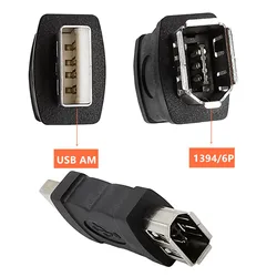 1pc Firewire IEEE 1394 6 Pin Female to USB Male Adapter Convertor Connector for Printer, Digital Camera, PDA, Scanner, Hard Disk