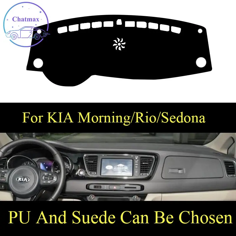 Customize For KIA Morning 09-16/Rio/Sedona Dashboard Console Cover PU Leather Suede Protector Sunshield Pad