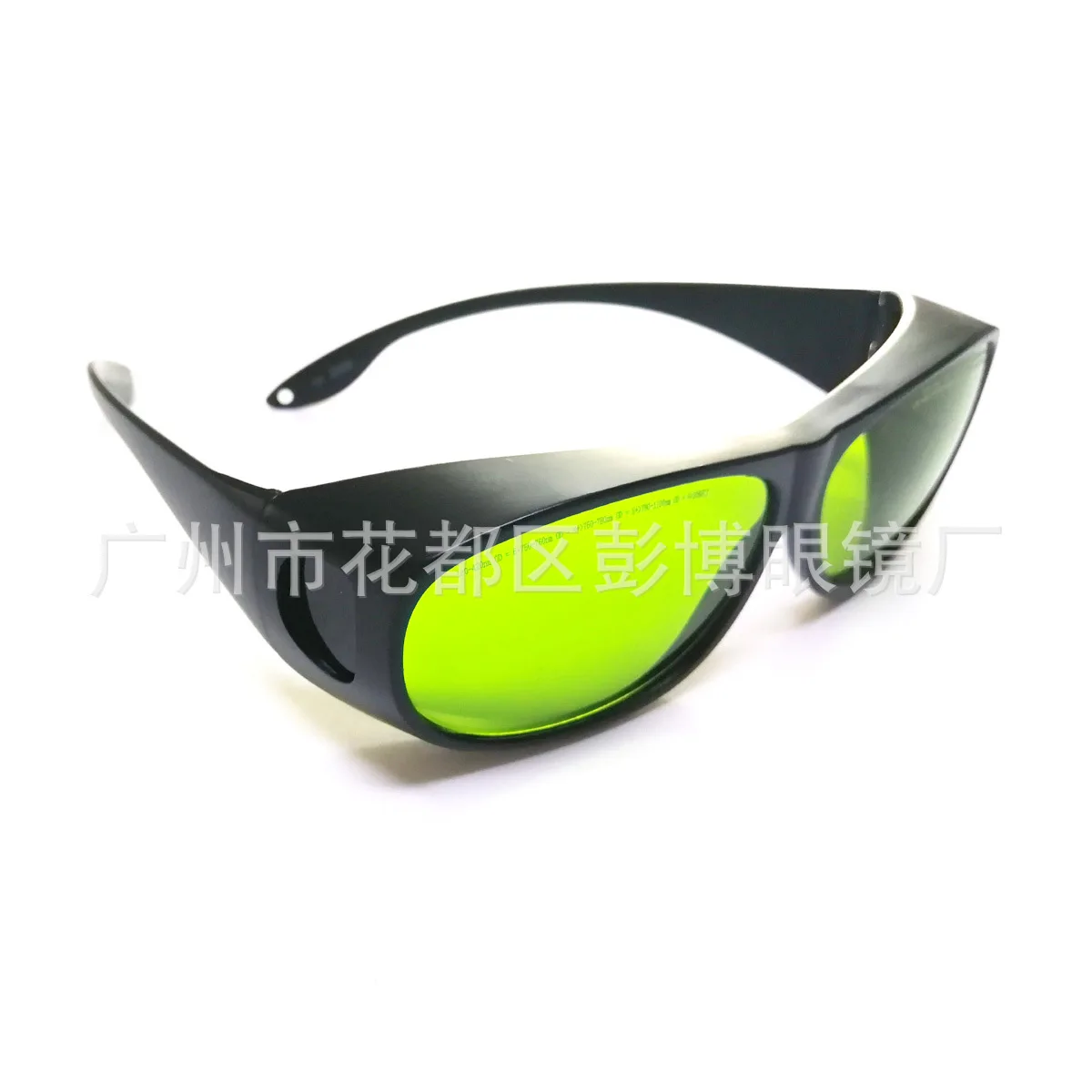 180-420nm 760-780nm780-1100nm Laser Protective Glasses 1064nm Laser Goggles