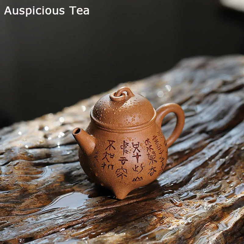 

170ml Authentic Yixing Raw Ore Huang Slope Mud Handmade Three-legged Tripod Purple Clay Teapot Kung Fu Tea Set Tea Ceremony Gift