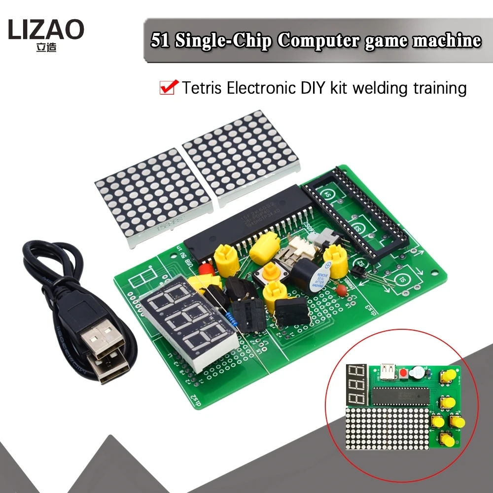 DIY Game Board Kit 51 SCM Chip Retro Electronic Soldering Practice Console Maker Small Production student lab