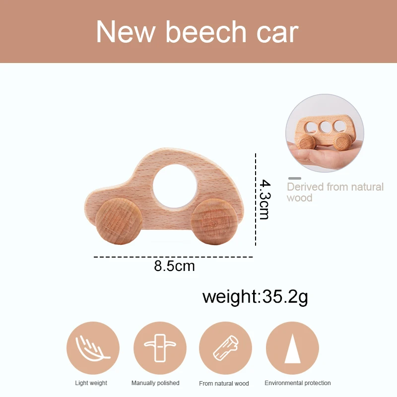 1PC ของเล่นเด็ก Beech ไม้บล็อกรถลายการ์ตูนการศึกษา Montessori ของเล่นเด็ก Teething เล่นโรงยิมเด็กวันเกิดของขวัญผลิตภัณฑ์