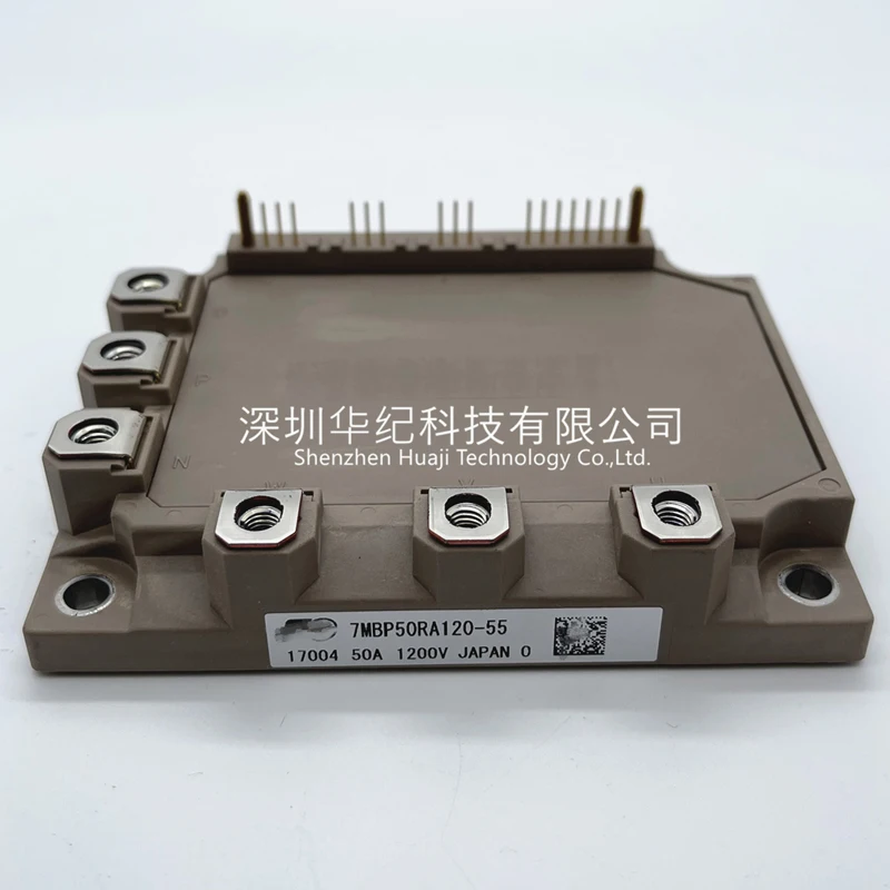 

7MBP50RA120-55 1 шт./лот