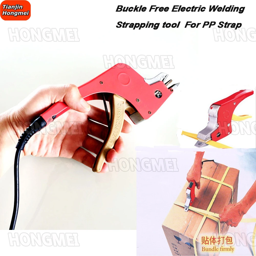 Electric Packing Plier Strapping Machine Manual Banding Tool Equipment PP Strap Heating Welding Carton Packaging Sealing Packer