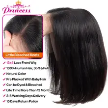 Princess HD Lace Front Human Hair Wig #5