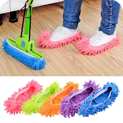 1PC Bathroom Floor Shoes Covers Top Fashion Special Offer Polyester Solid Dust Cleaner Cleaning Mop Slipper  home cleaning