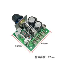 Interruptor de control de velocidad del motor de CC, PWM, interruptor de control de velocidad continuo, 12V-40V, 10A, 1 ud.