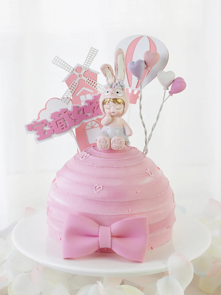 Rabbit Girl Decoration Windmill Bow Cloud Pink Balls Cake Topper Happy Birthday for Kid Party Wedding Supplies Baking Love Gifts