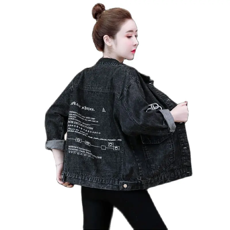 2023 New Spring Autumn Denim Jackets Female Fashion Oversize Letter Embroidery Jacket Women Loose Short Coat Lady Top Streetwear