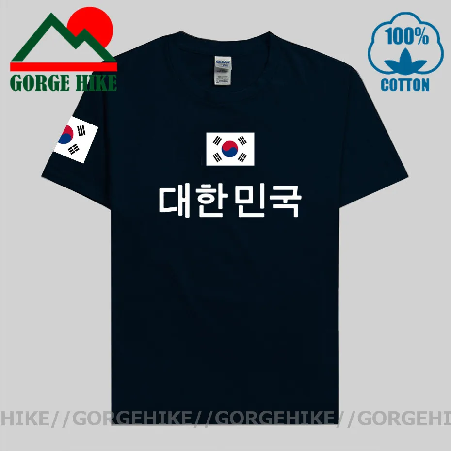 Republic of Korea South t shirt man KOR jersey t-shirts nation team 100% cotton meeting fans streetwear fitness Korean flag tops