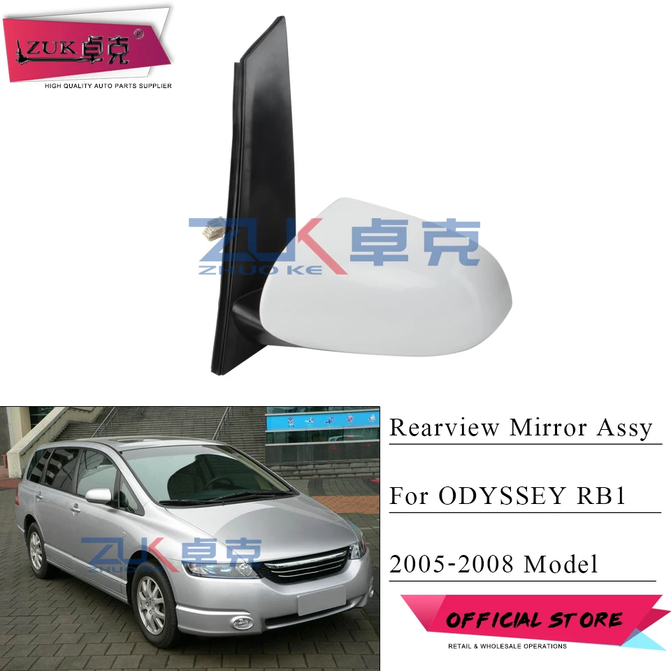 ZUK Left Right 5-PINS Heating Rearview Side Mirror Assy For ODYSSEY 2005 2006 2007 2008 RB1 With Blue Lens / White Lens Type