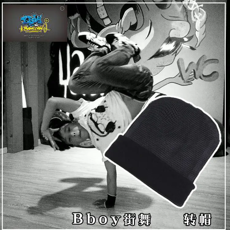 Bboy Cap Breaing Dance Breakdance Bboy Bgirl Spin Cap for Training Dancing Breakdance Mesh Hip Hop Hat