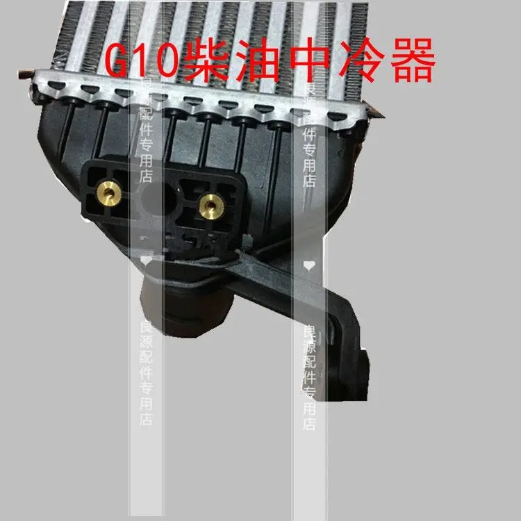 For SAIC Maxus g10 water tank radiator intercooler engine intercooler radiator Chase intercooler