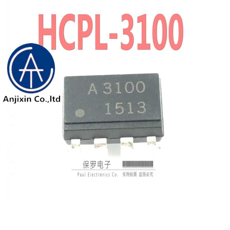 

10pcs 100% orginal new real stock Photocoupler HCPL-3100 HCPL3100 A3100 DIP-8 /SOP-8