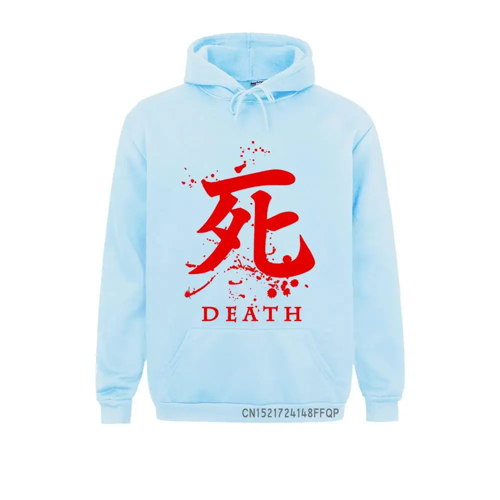 Death Sekiro Shadows Die Twice Pullovers For Men Wolf Souls Samurai Game Japanese Hoodies Coats Sweatshirts Gift Idea