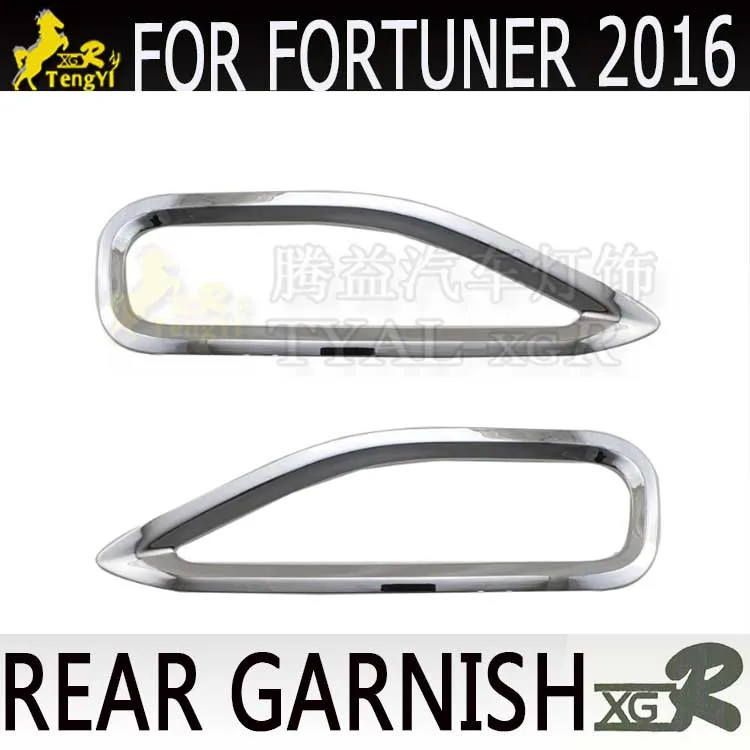 

xgr tail fog lamp cover rear bumper garnish rear reflector for fortuner 2016 2017 body accessory body part 2pcs one set