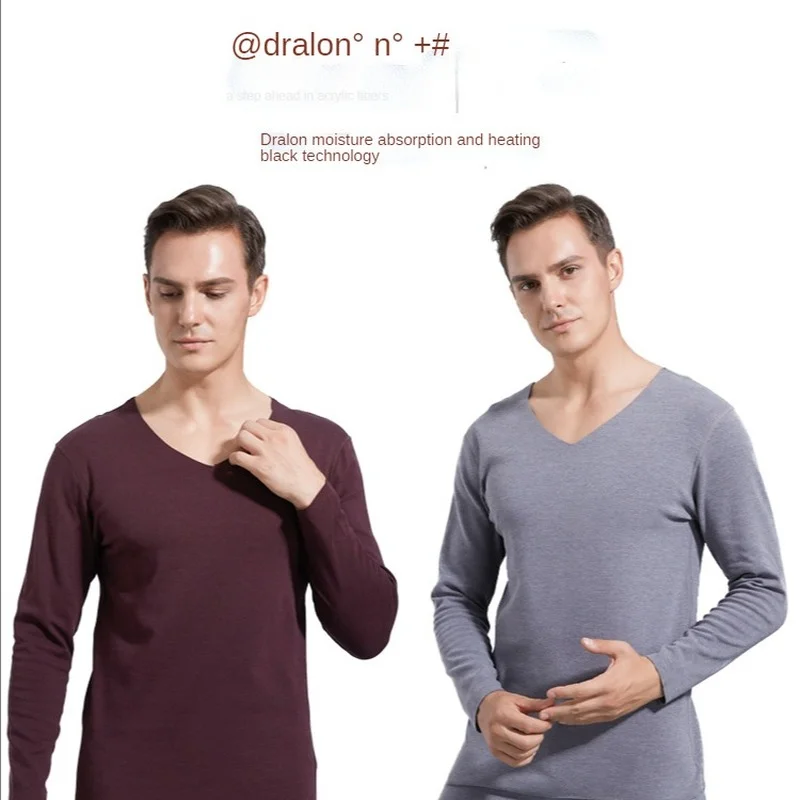 

Thermal Underwear Men's De Velvet Autumn Clothes Men's Frosted Plush Constant Temperature Close Fitting Bottomed Long Sleeved