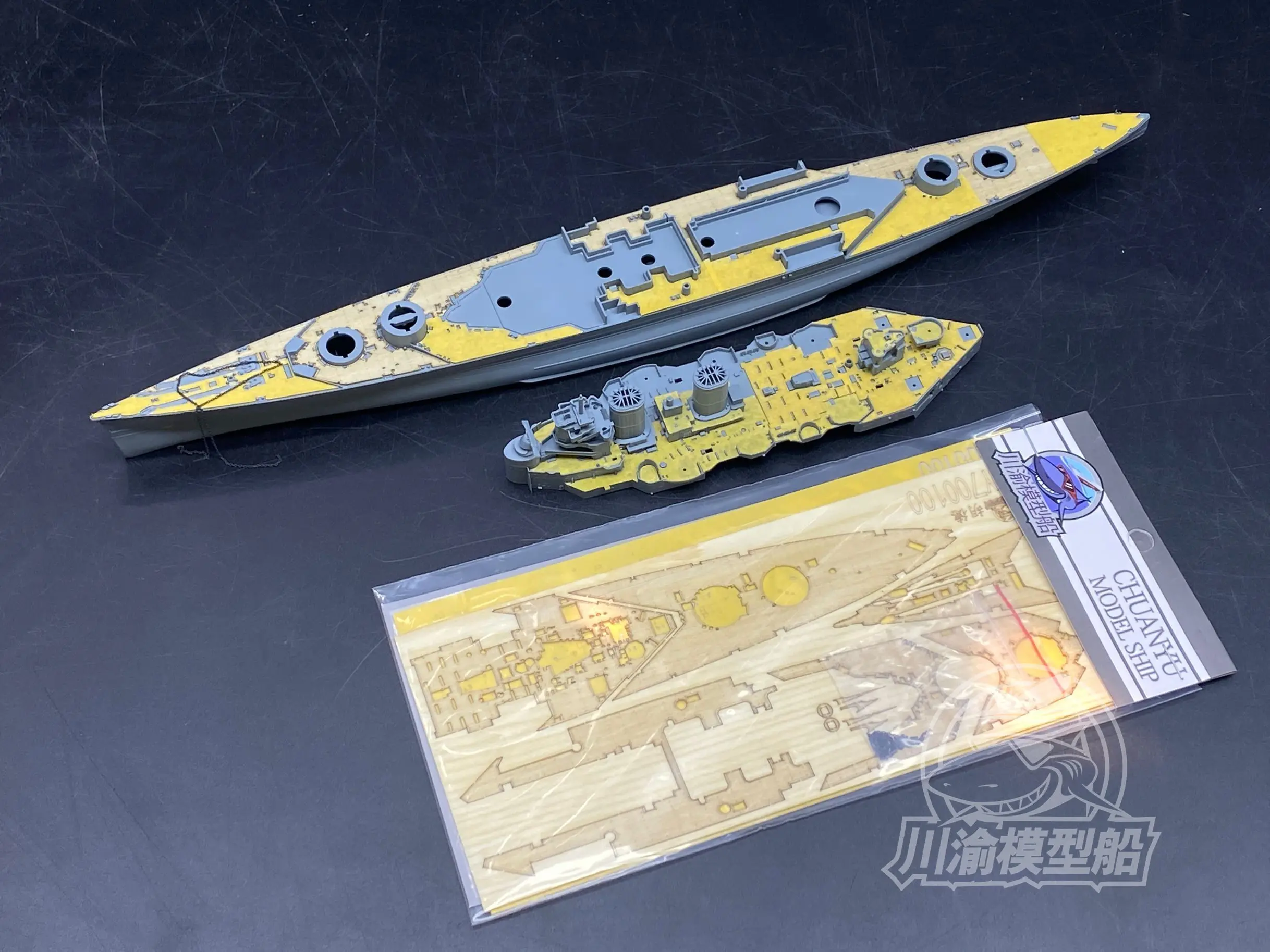 1/350 Scale Wooden Deck Masking Sheet For Very Fire USS Cleveland CL-55 Model Kit (TMW00112)