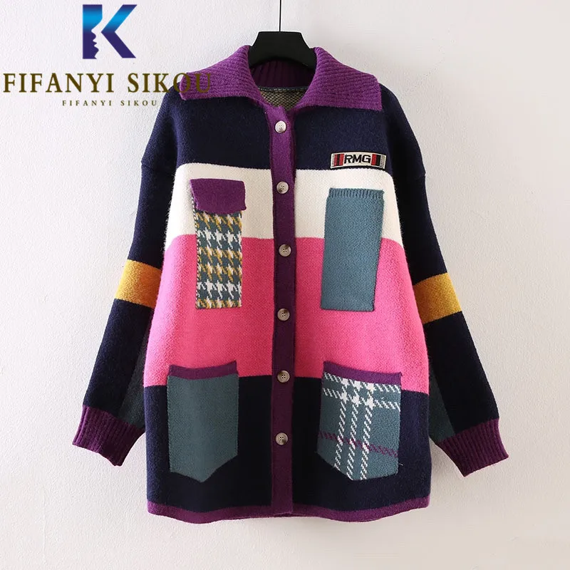 Autumn Winter Cardigan Women Patchwork Knitted Sweater Jacket Pocket Lapel Fashion Spliced Knit Coat Thick Warm Loose Sweaters