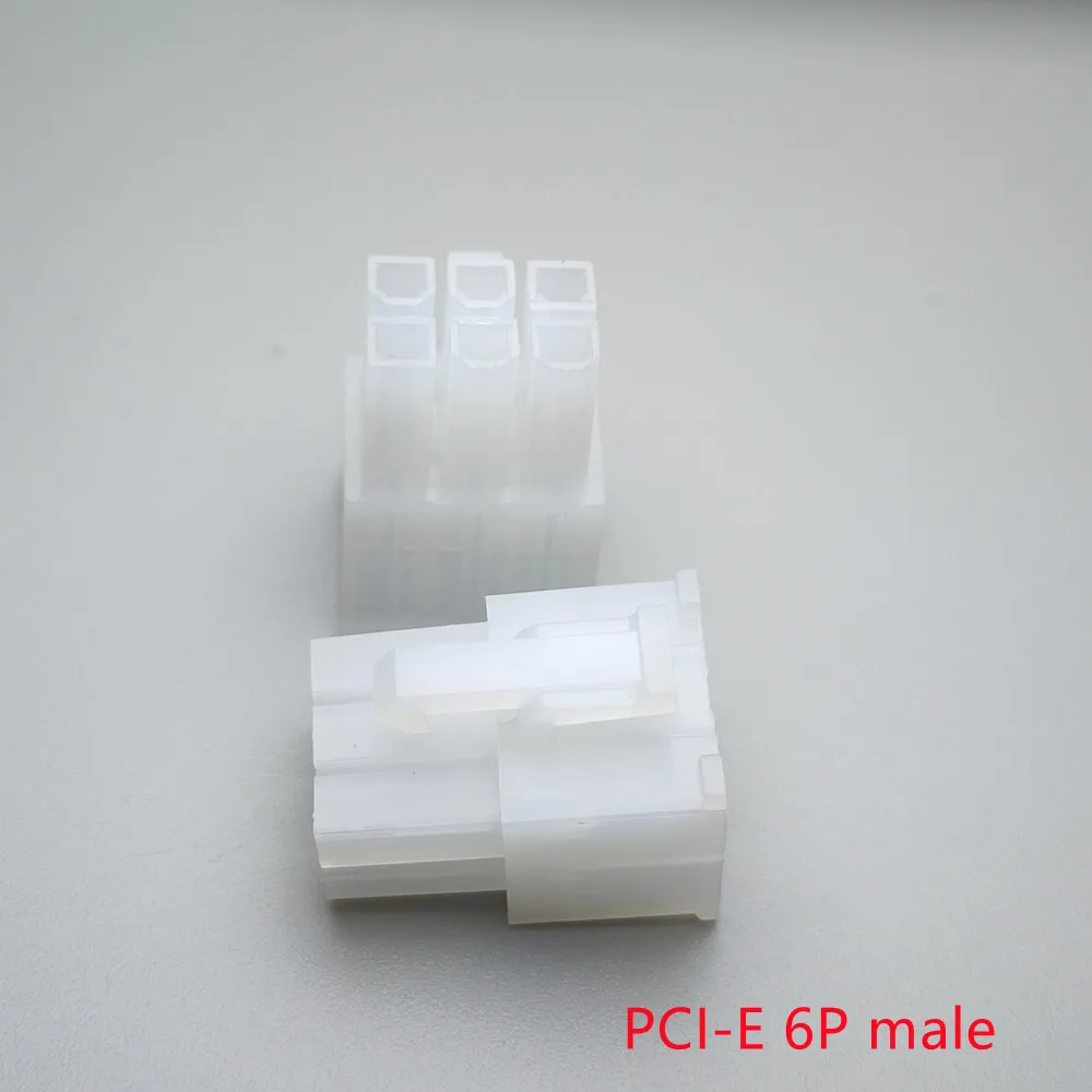 50PCS/1LOT 5557 4.2mm white 6P 6PIN male for PC computer ATX graphics card GPU PCI-E PCIe Power connector plastic shell Housing